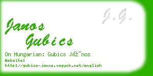 janos gubics business card